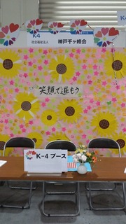 20160619_125641.jpg